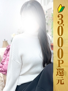 綾乃