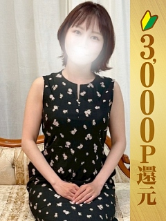 らん
